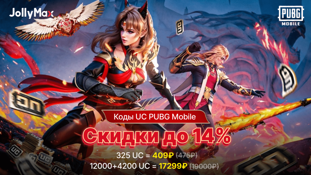 15-may-pubg