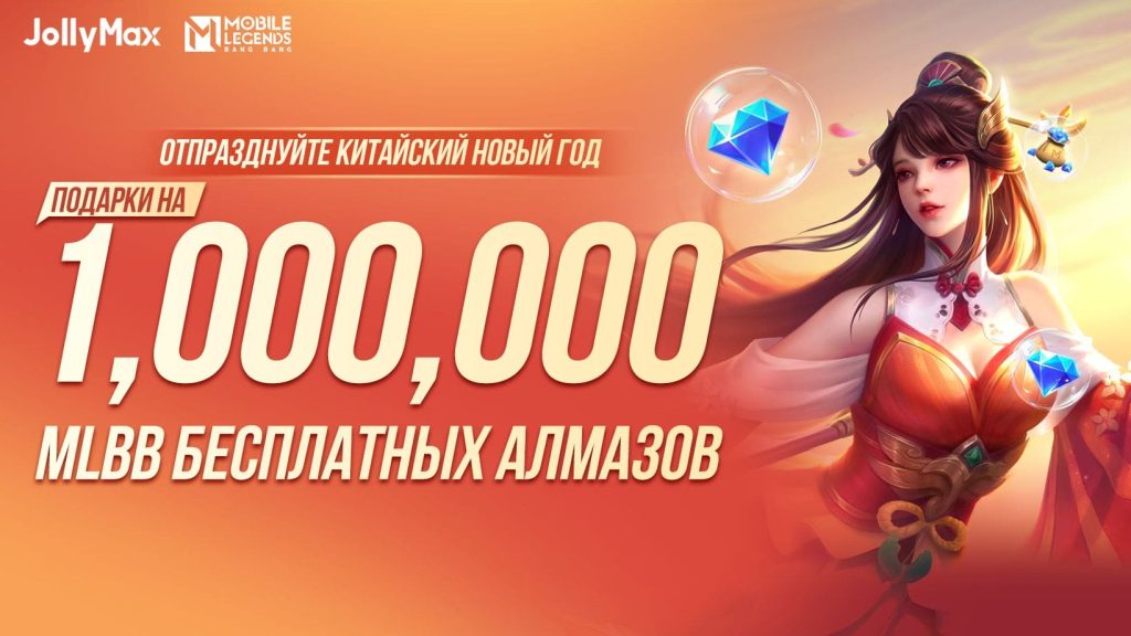 Cover RU (1)