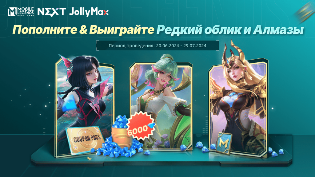 Lucky draw - MY (2) (1) (1)