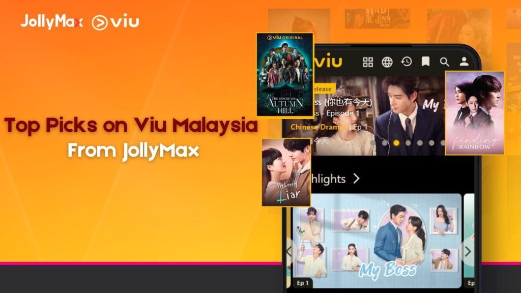 viu (1)